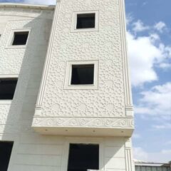 0b774e2c-b510-4aa6-9e3a-53b1fbc1024c