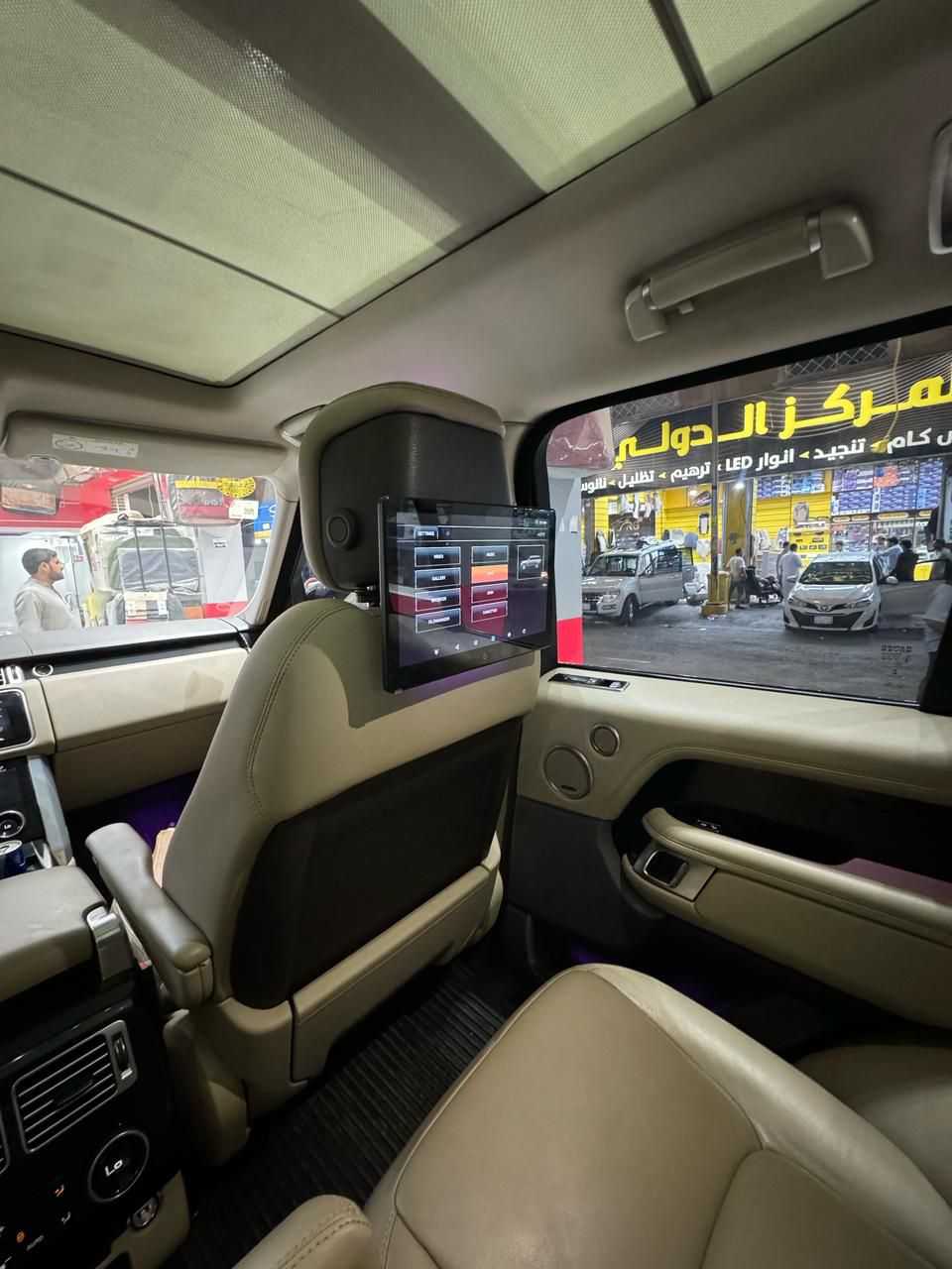 شاشات رنج روفر فوج شكل 20