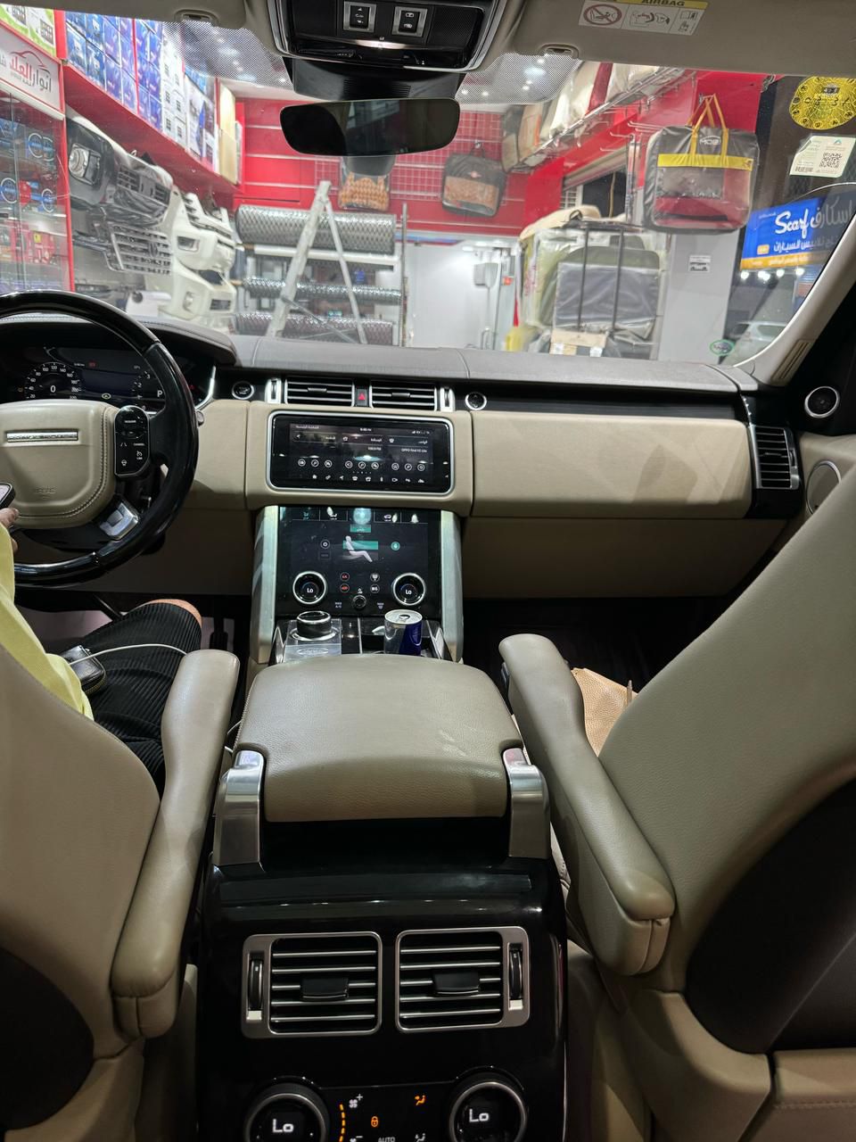 شاشات رنج روفر فوج شكل 20