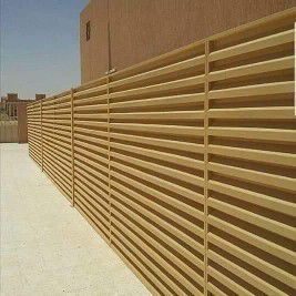 جده الرحيلي