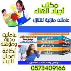 15abfd54-5677-4d7c-bb5d-e51f9d3b3e50