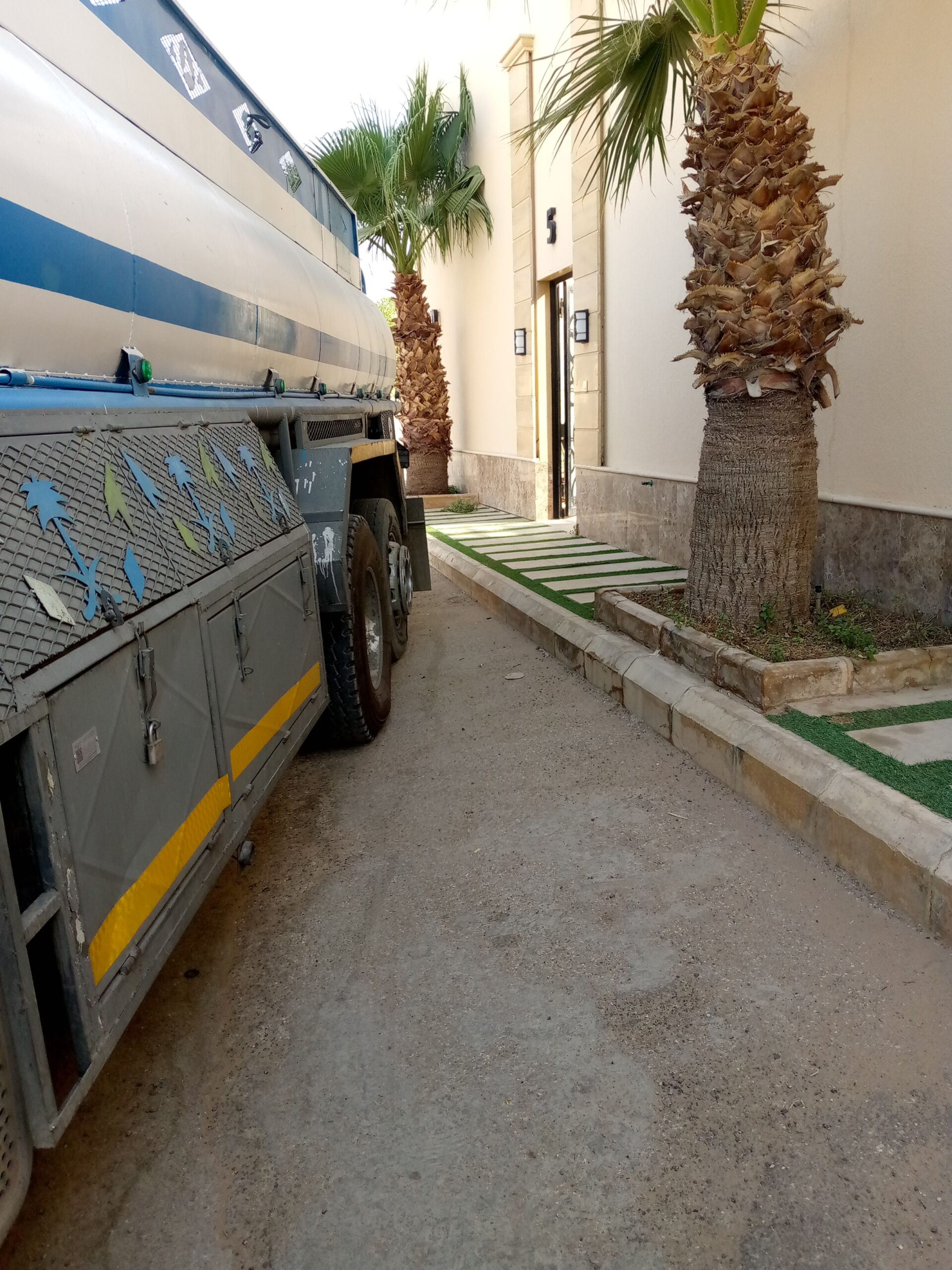 ؤايت مياة .الرمال. ميسك. تنال .البيان