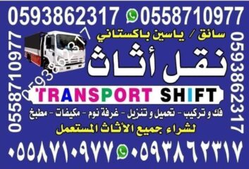 1972c158-38f7-4db9-9a83-a035a941fd88