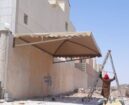 جده الرحيلي