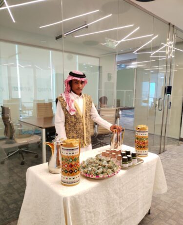 الدمام