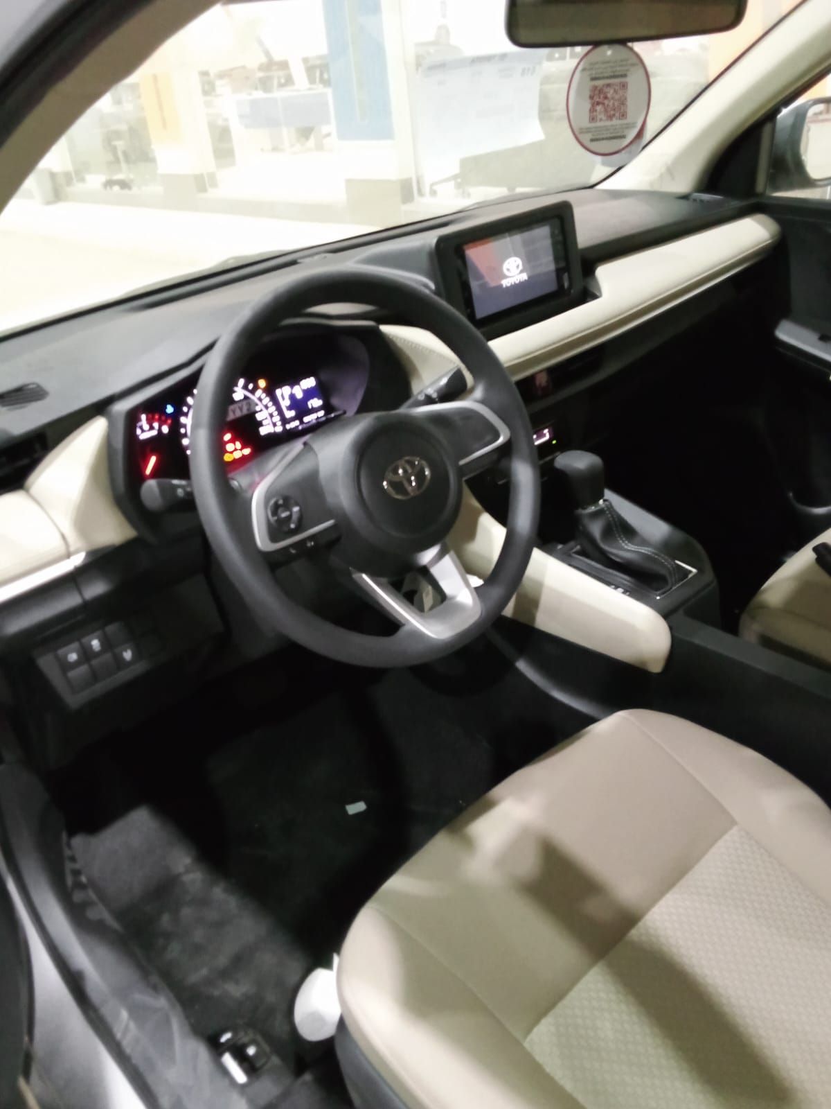 يارس بدون دفعه أولى نقبل الغير معتمد ورواتب الكاش