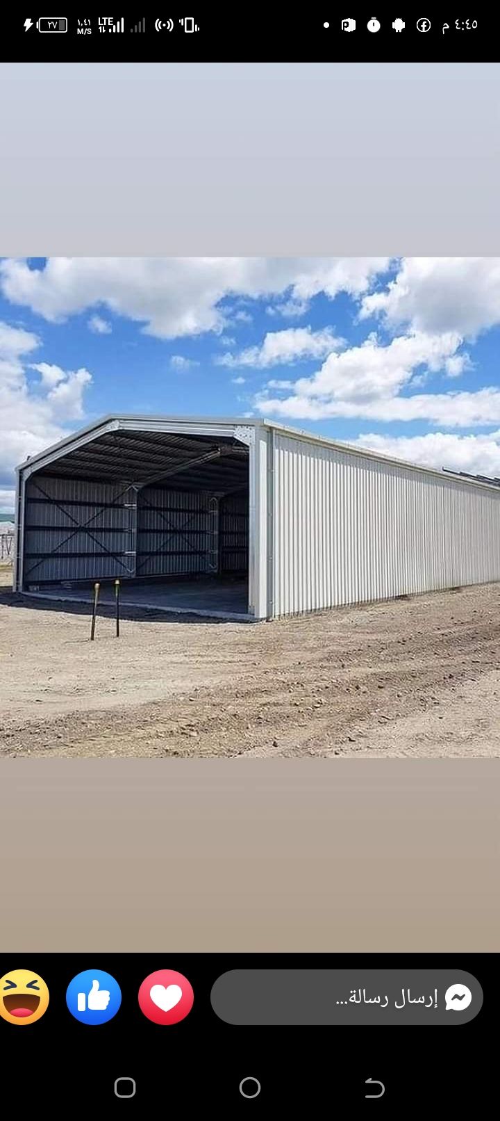 مقاول شبوك ونخيل توريد وتركيب