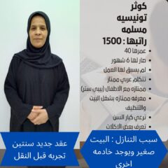 2345d662-ee89-4172-85a7-7df7eda8e97e