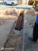 توصيل صرف صخي