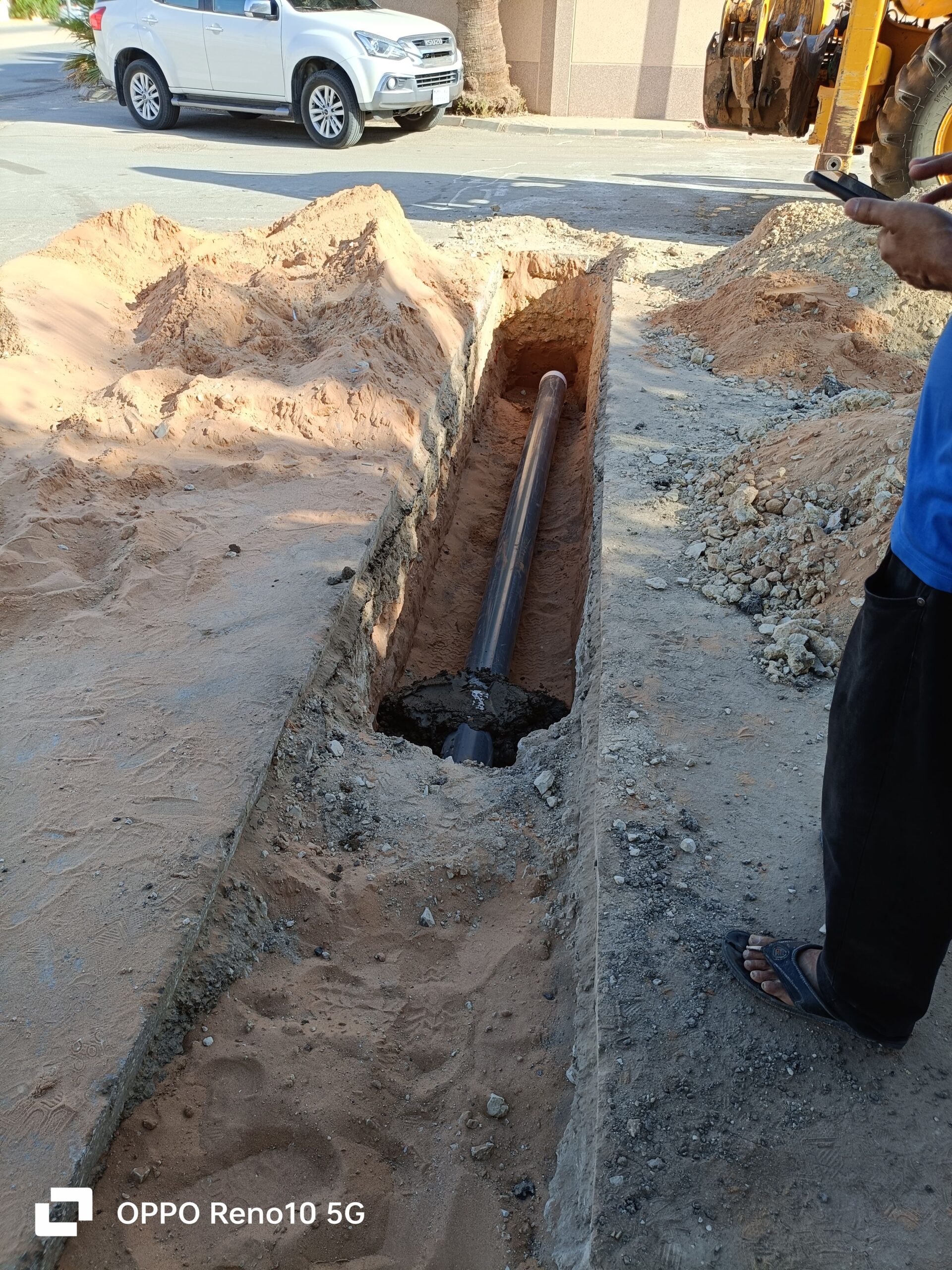 توصيل صرف صخي