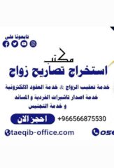 25a7b1ef-034e-4a88-a463-3818c924c93f