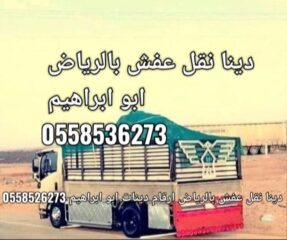 25c09ddd-77ba-4d98-afb4-dc40b01e5b8e