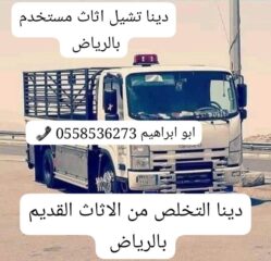 2de5abaa-e614-4cd0-92f0-a256d79cff0c