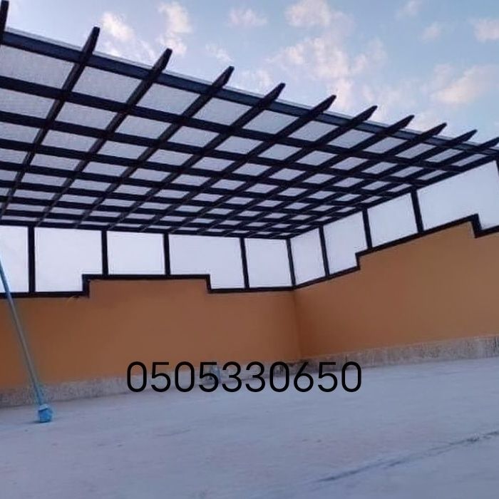 #مضلات-سواتر-برجولات-مظلات سيارت مضلات مسابح الشرق