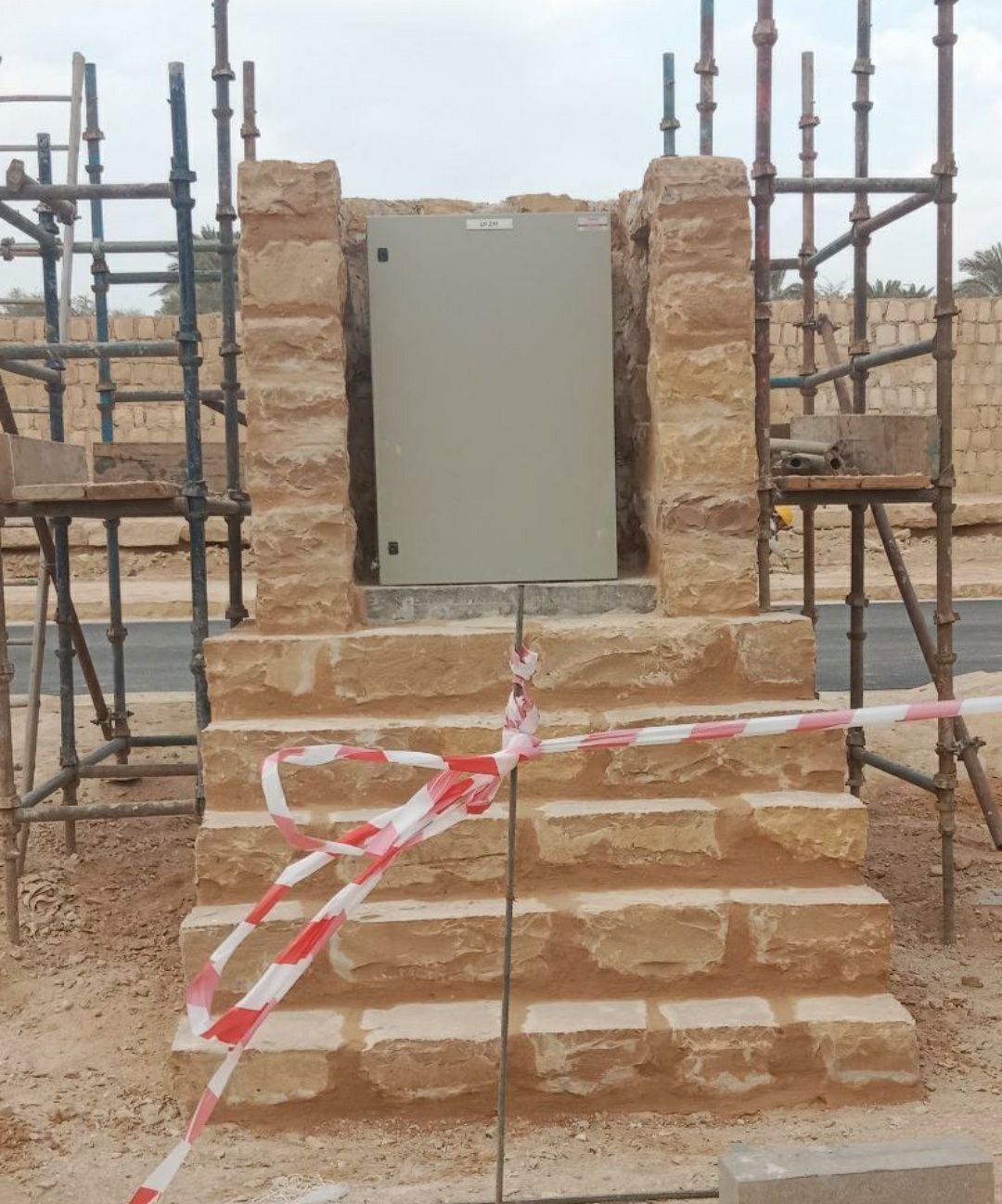 مقاول حجر0577690732