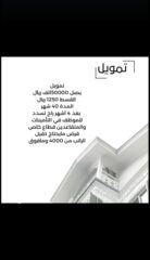 3412b75c-4136-430e-b403-777321edc33a
