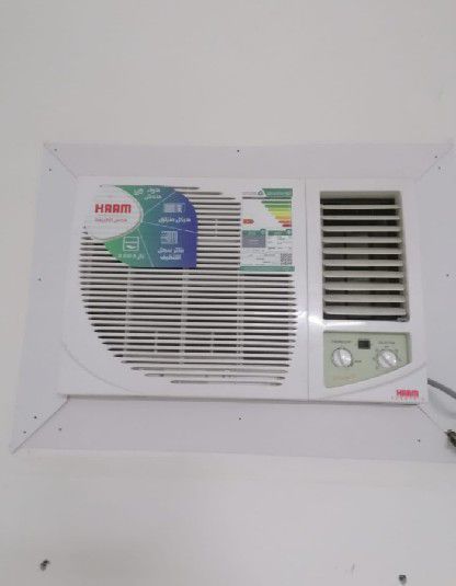 دينا رمي تخلص وطش العفش القديم بالرياض 0501754786