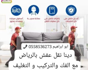 3bb51470-6045-4582-a580-df2f24d73b14
