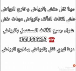 3d59b0a2-a990-4a0a-8f68-b6d66c304bf2
