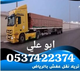 3f9c1cd9-df77-40a6-b646-22afc57ba4ca