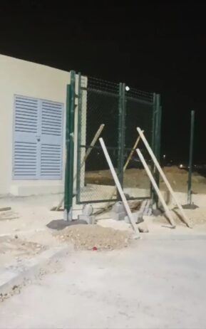 الهفوف