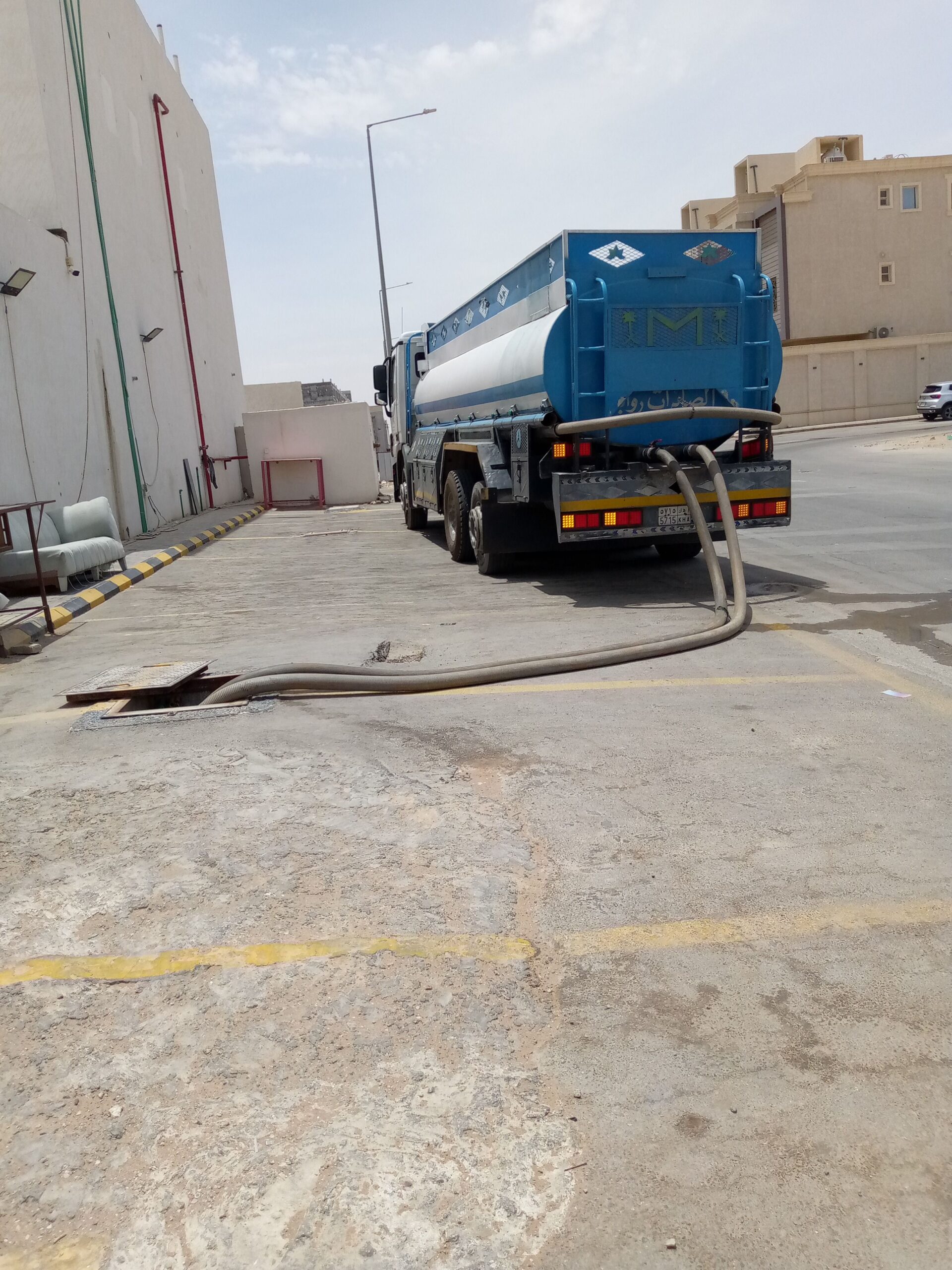 ؤايت مياة .الرمال. ميسك. تنال .البيان