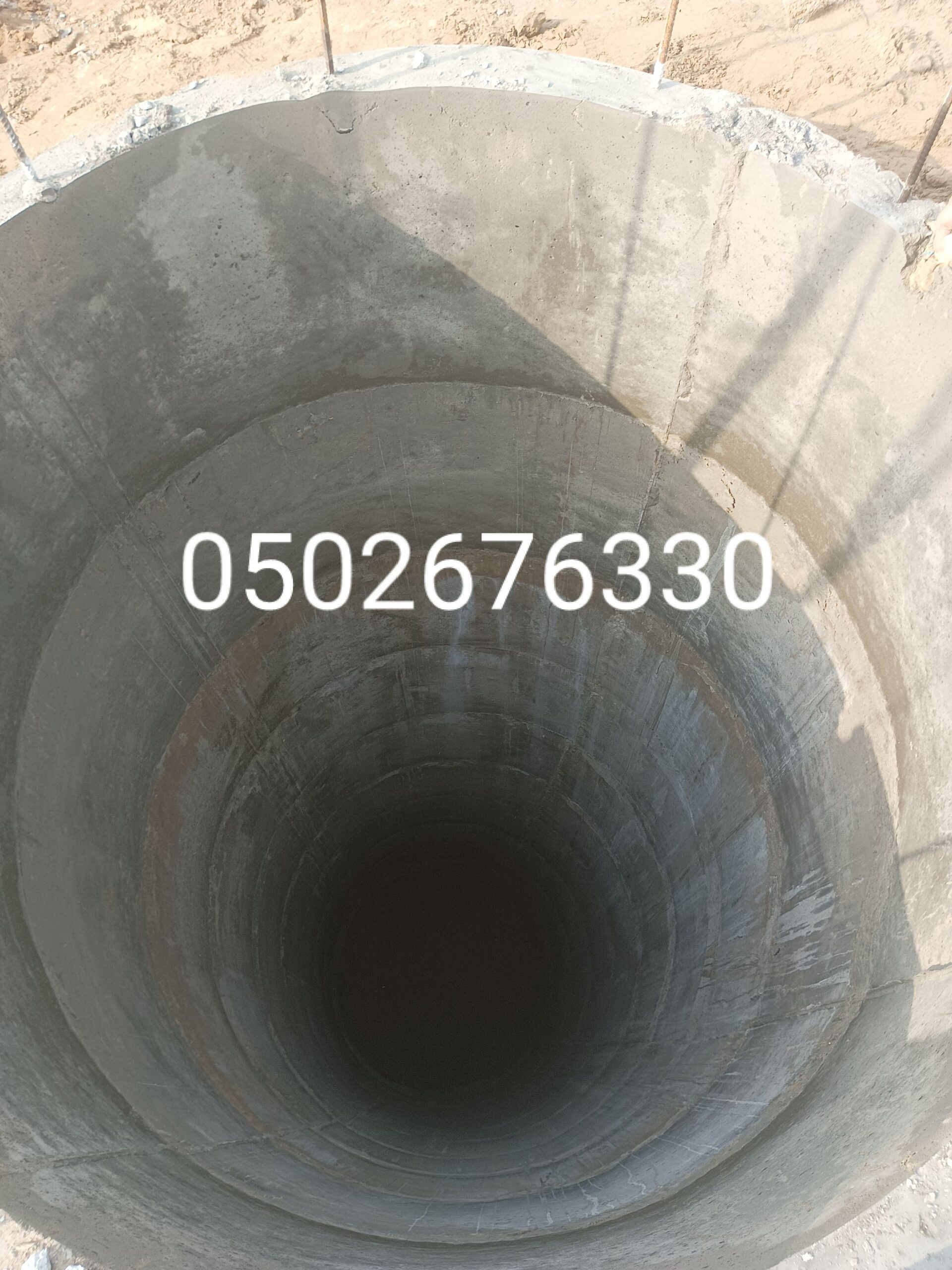 خفردايرا خزان بيارا افغاني