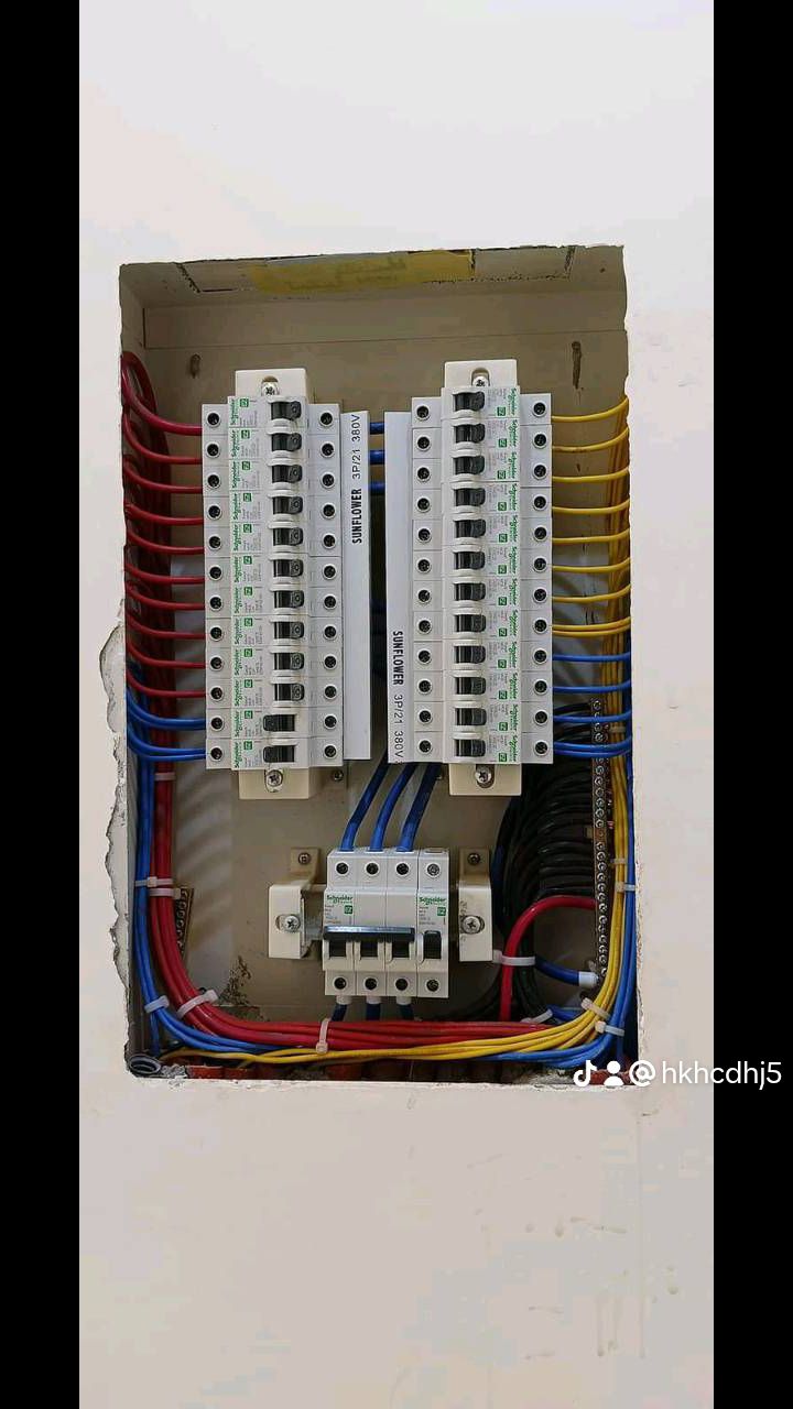 مكه الشوقيه