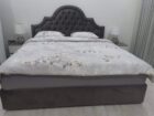 الرياض