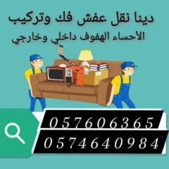 42de25c5-ade4-458f-838e-fe5ba12b2cee