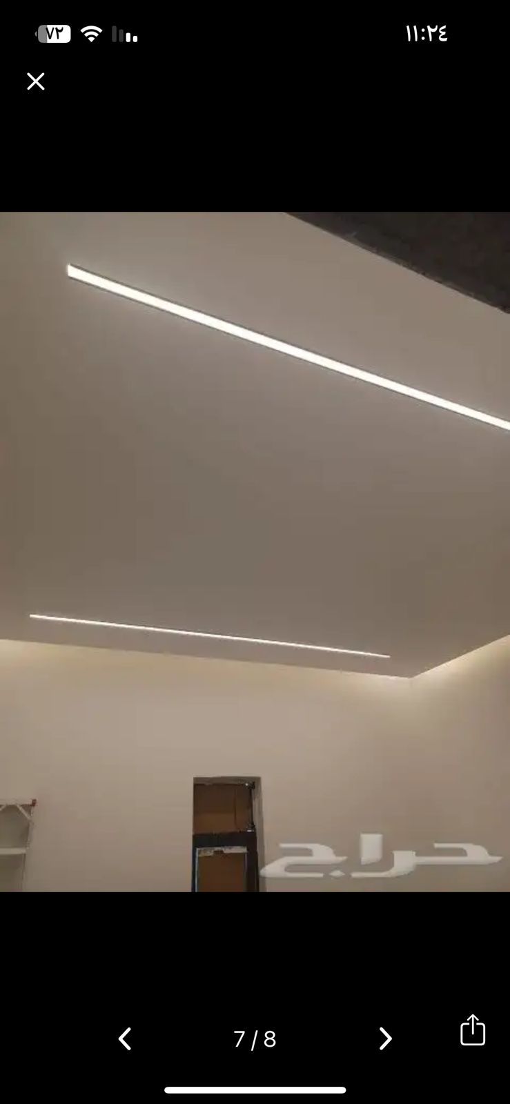 جبسيات جازان