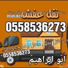 4c351605-db6a-47e3-8a6c-c51a54d9199e