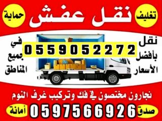 4c7dd0a8-12bf-48a5-8184-f231558f9679