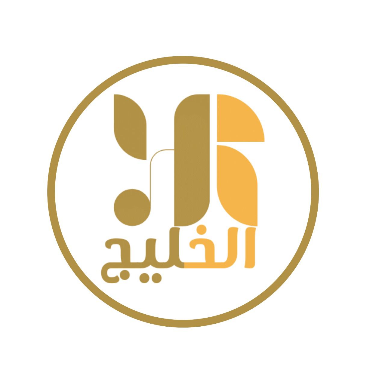 استخراج تصاريح زواج