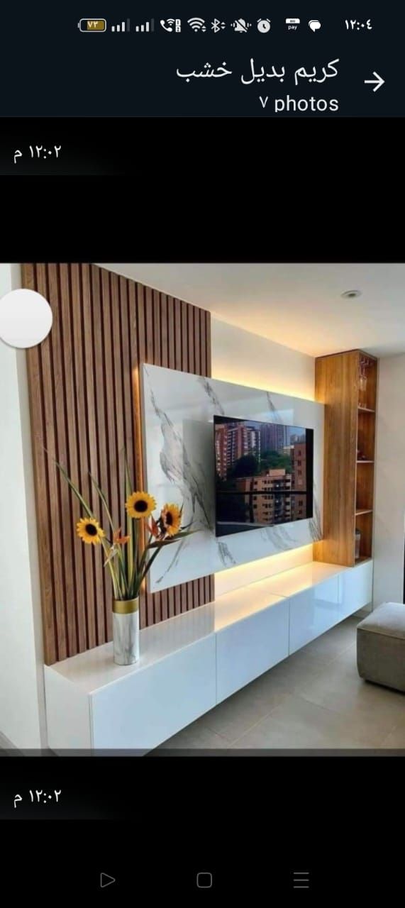 فنون الديكور للمقاولات