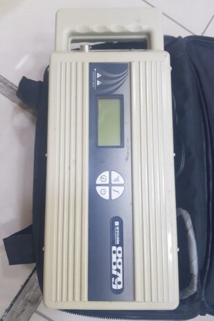 الرياض