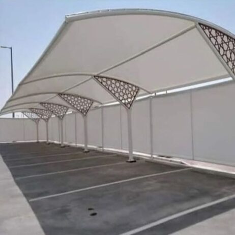 الرياض