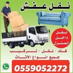 5f32d106-7fce-4656-8c81-9524b0bef7dd