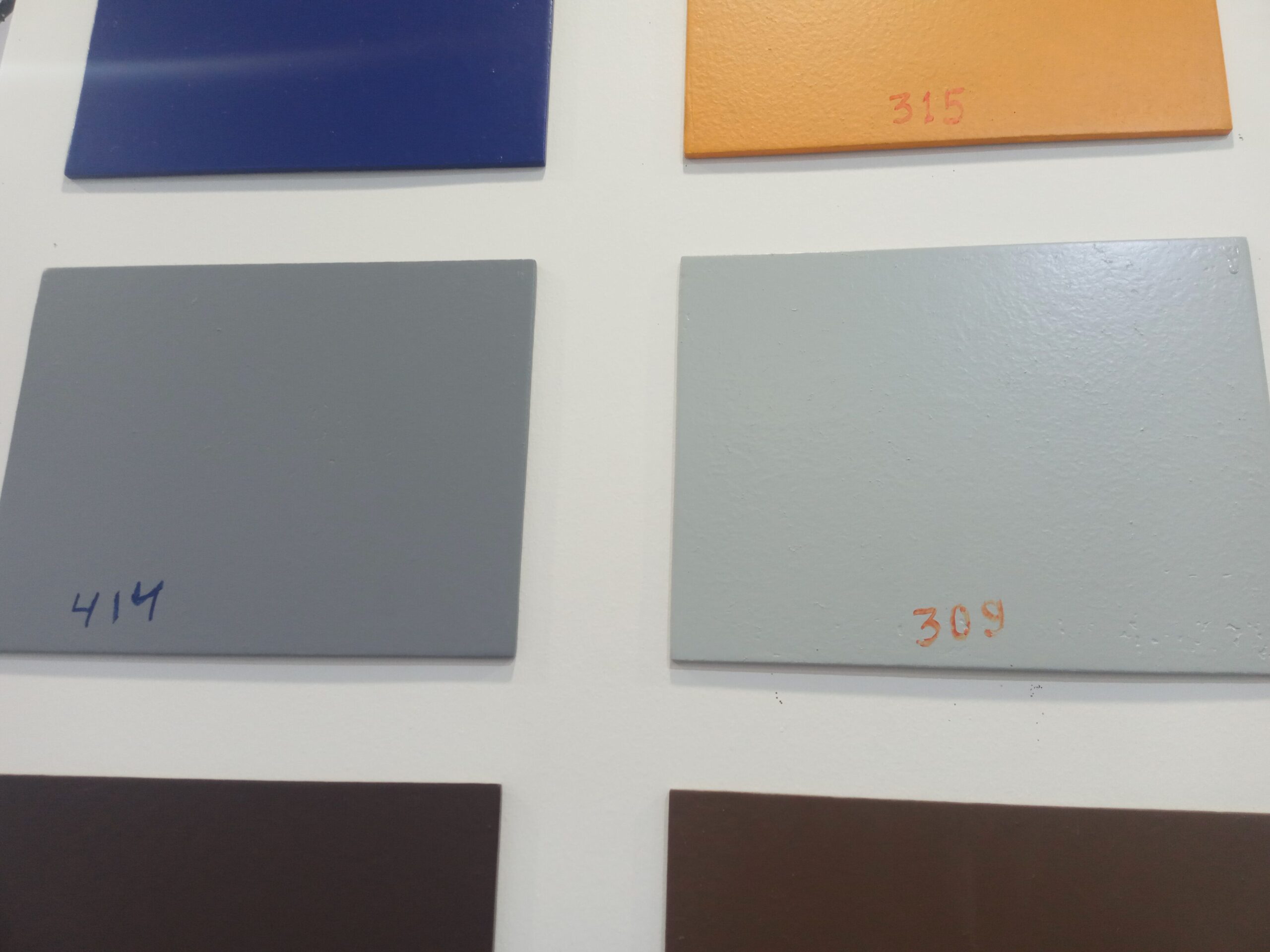 ابو موسى الاشعرى