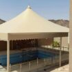 الرياض