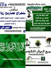 652b3d7c-22f8-496d-b220-d634935fbf95