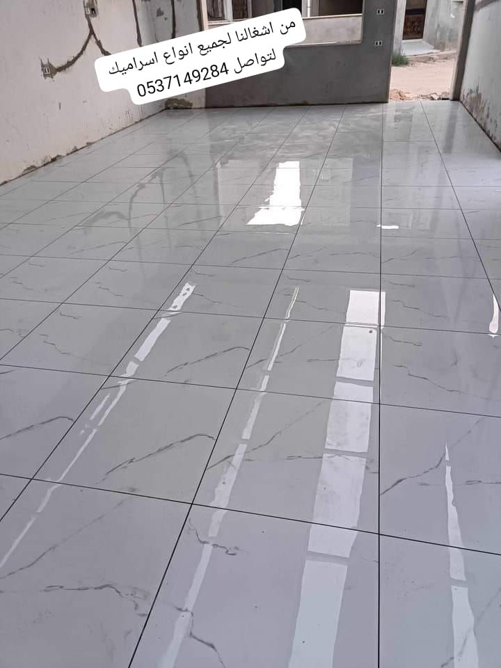 مبلط لجميع انواع اسراميك ورخام