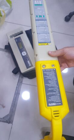 الرياض