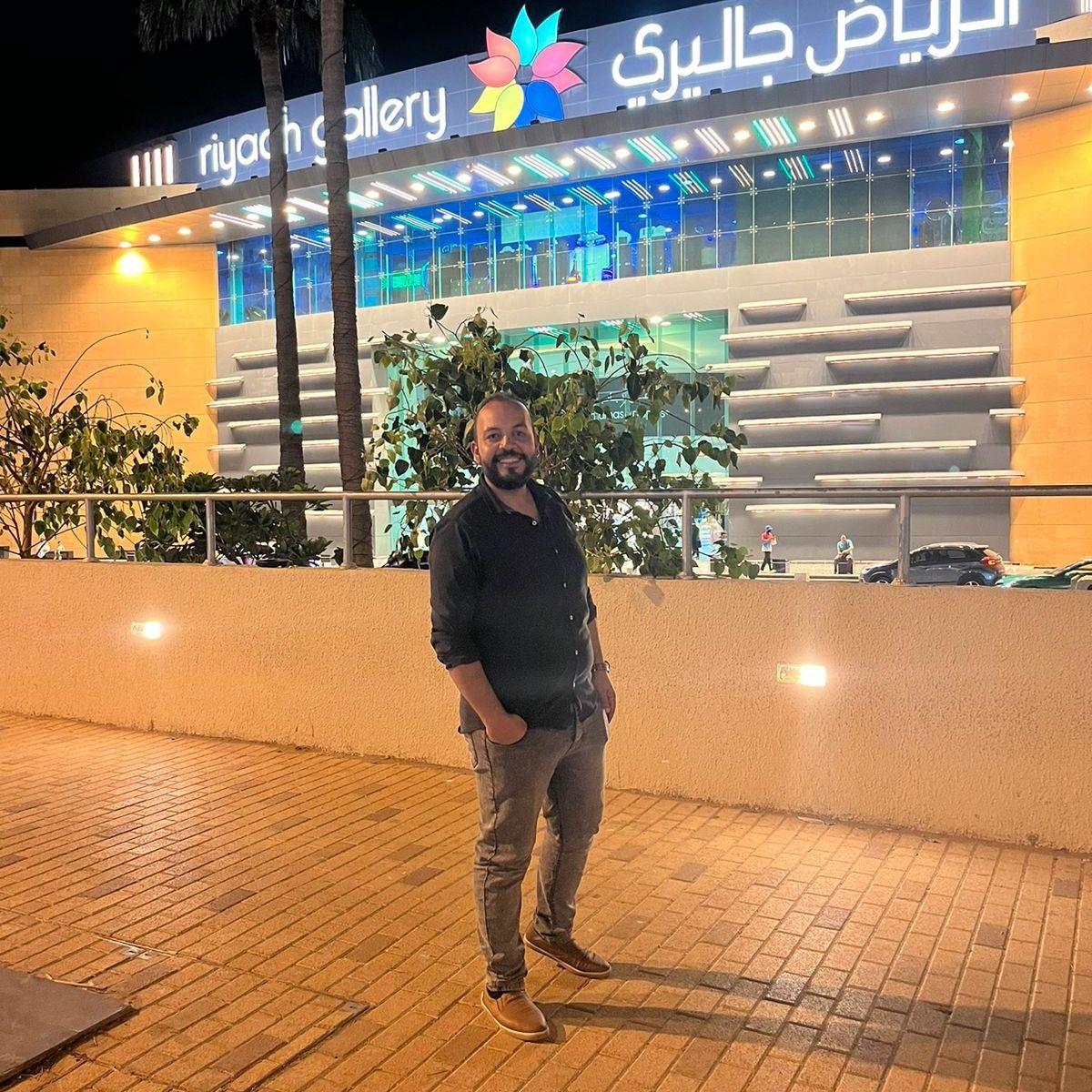 معلم انجليزى