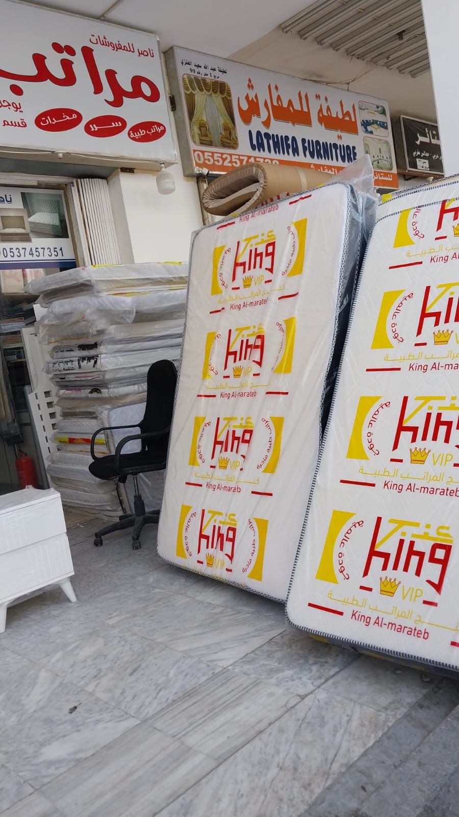 مراتب طبيه جوده عاليه سوست ودوليب وسراير حديد وخشب