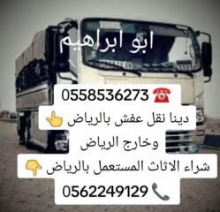 6ded5a6b-eb4d-4613-b3da-0c5382d285f0
