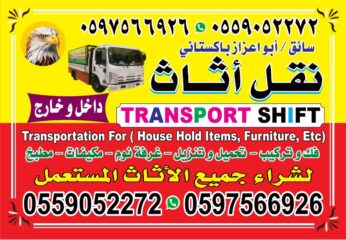 6e3e74d9-a94b-4abe-8ed3-95fb41d550ed