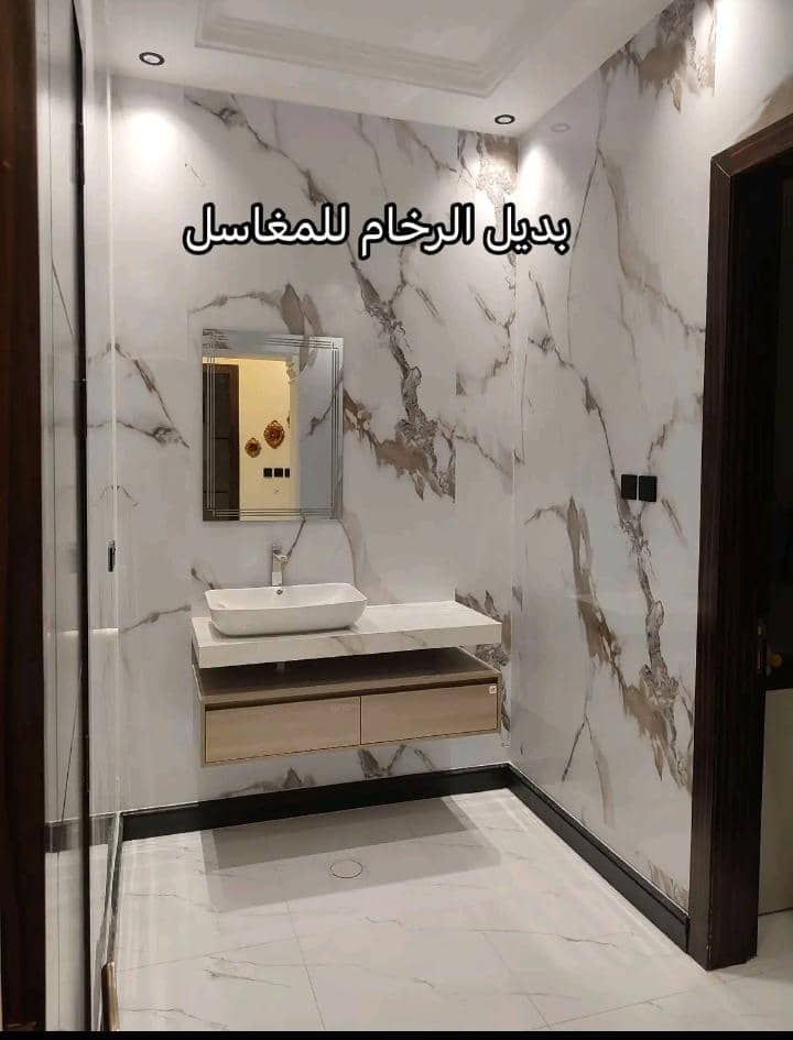 معلم دهانات وديكورات الطائف وضواحيها