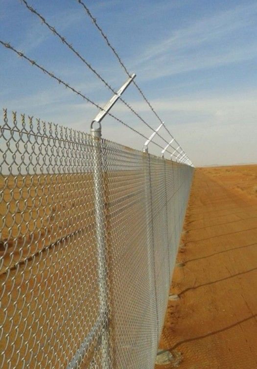 شبوك توريد مقاول