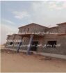 نجران الجامعه